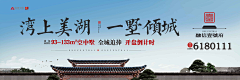 wo帆布鞋采集到融信·壹號府