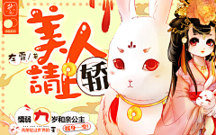 howtostart//采集到Soft And Lovely