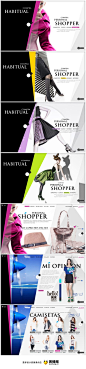 时尚的网页图形设计，布局电子商务 - 网页设计 - 黄蜂网woofeng.cn