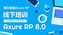 quot;❤玻璃渣子quot;采集到banner