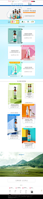 店铺首页-anotec旗舰店-天猫Tmall.com