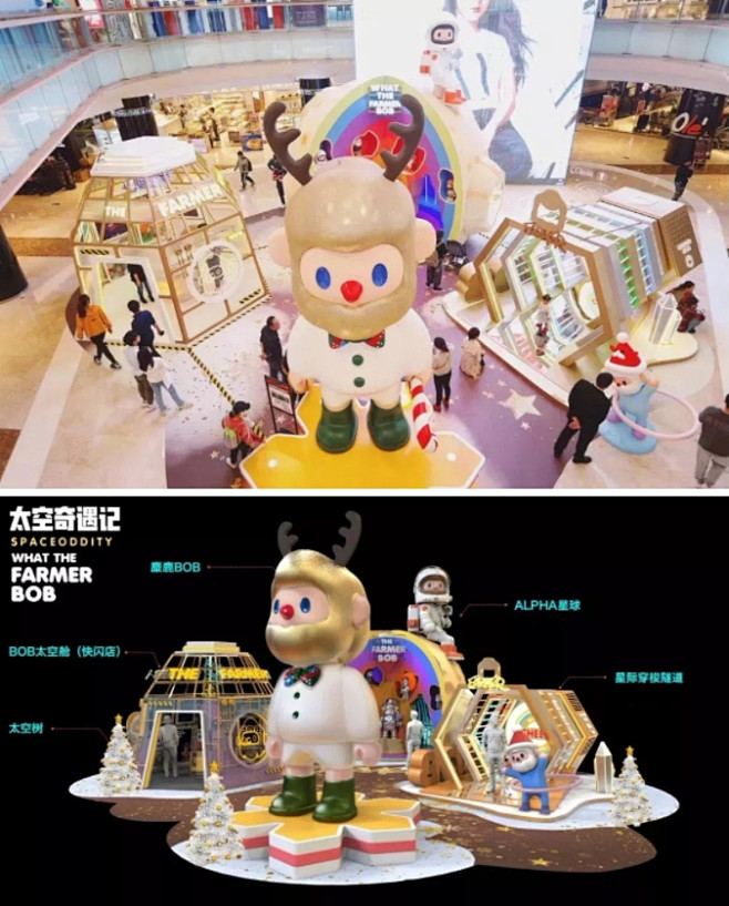 2019深圳各商场圣诞美陈赏析