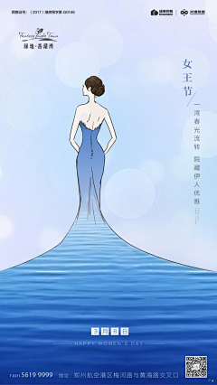 ✨李小纯✨采集到女性