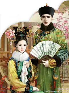 吹花嚼蕊采集到两情若是长久时