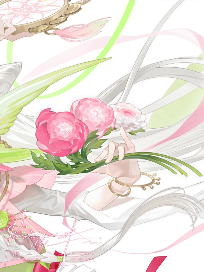 小燕子✨穿花衣
