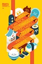 Designspiration