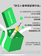 @Cistto肤见 的个人主页 - 微博