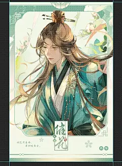 拍立得预览_1_芝士鱼露studio_来自小红书网页版