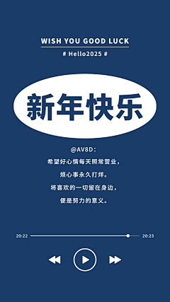 悲悼伶人采集到电商1