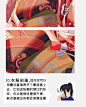 插画教程/伪厚涂  10个步骤学会伪厚涂刻画技巧
左下角关注原画人，推荐更多精选素材，绘画更有灵感