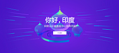 漫步晶心采集到Banner