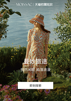 桑妮Sunny~采集到杂志