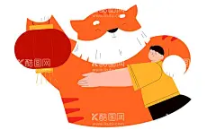 虎  - 源文件下载【酷图网】2022,虎年,虎,卡通虎,手绘虎,生肖虎,卡通形象,公虎母虎,对虎,虎公仔,虎年素材,虎年年画,虎年海报,虎年促销,虎年活动,虎年图片,虎年模板,虎年设计,素材,模板,虎年大吉,虎年吉祥,喜庆,春节,新年,封面,卡通老虎,手绘老虎,小老虎,新年快乐,虎娃,背景画,海报,国潮虎,