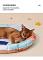 zeze宠物冰垫凉垫猫咪睡垫降温垫凝胶防水宠物专用地垫猫咪用品-tmall.com天猫