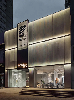 天迹-奇采集到店装