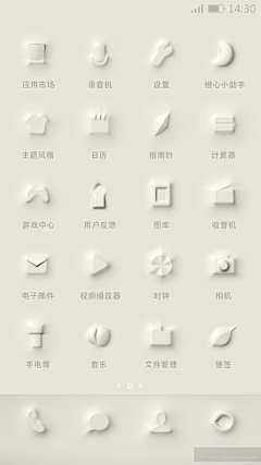 kiki喵喵采集到UI 