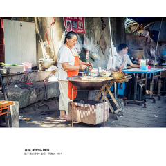 幸寸采集到老场景近现代