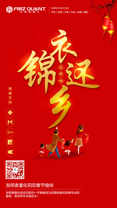 柚子哦-凤采集到原创作品整理