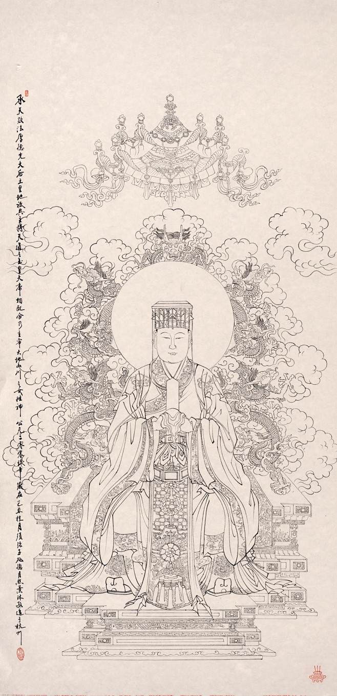 道家的搜索结果_百度图片搜索