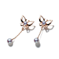 耳環 | 珠寶 | MIKIMOTO : 耳環―自1893年以來，作為珍珠養殖的鼻祖，不斷追求美、詮釋美。