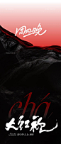 640 (1043×2463)
