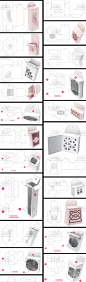 纸盒纸袋包装盒刀模展开图3D展示手工制作设计礼盒拉链盒开窗图集-淘宝网