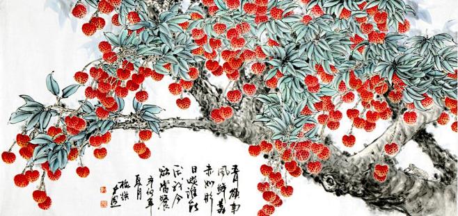荔枝的中国画作品欣赏