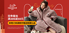 ID芒果仙采集到巴啦啦仙女的原创画板