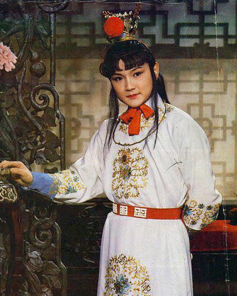 贾宝玉