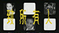@广告文案- 的个人主页 - 微博