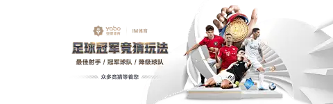 betfair必发指数网联合智算产业联盟发布《智算基础设施商业可行性白皮书》