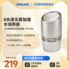 麋了鹿Meloo采集到打标