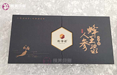 上海樱美包装采集到樱美包装-人参蜂王浆礼盒包装