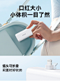 @Anker安克 的个人主页 - 微博