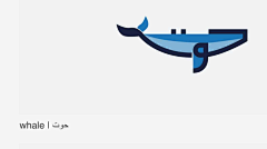 MaWLight采集到飞鲸logo