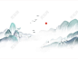 绿色水墨中国风山水大山PNG素材