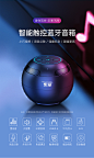 索爱无线蓝牙音箱迷你小音响便携式连手机超重低音炮家用车载大音量小型钢炮篮牙影响3d环绕播放器户外迷随身-tmall.com天猫