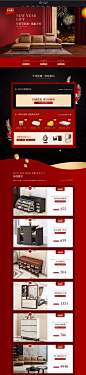 首页-尚馨阁家具旗舰店-天猫Tmall.com