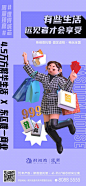 来自分享