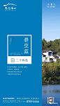 小暑
