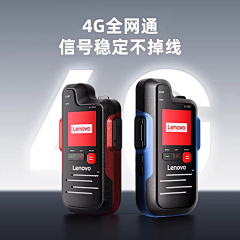 小弟哥的哥采集到电器参考