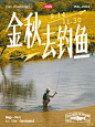 小红书 - 你的生活指南
