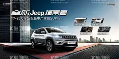 4S店  - 源文件下载【酷图网】4S店,4s店,4S店海报,4S店挂画,4S店宣传图,4S店图片,4S店道旗,4S店展厅,4S店装饰画,4S店灯箱,4S店喷绘,4S店设计,4S店展架,4S店展板,4S店文化,4S店标语,4S店文化标语,4S店背景墙,汽修中心挂画,汽修中心海报,汽车美容店,二手车展架,二手车装饰画,二手车海报