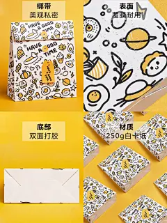 礼物袋小众纸袋礼品袋儿童生日礼物袋子情人节礼盒手提袋高级感-tmall.com天猫