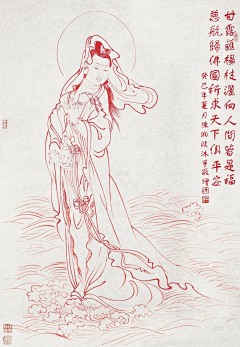 峰慧动画采集到峰慧动画