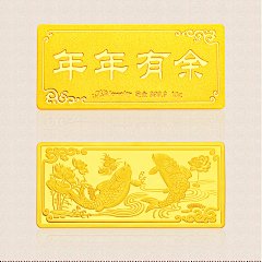 zeuBrFiy采集到金条