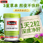 swisse护肝片