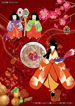 古代日本美女PSD分层素材|古风|花纹|女子|人物素材|人物图片|日本风格|少女|卡通人物图片|骑马人物图片|人物素材人物图片|人物图片　插画人物