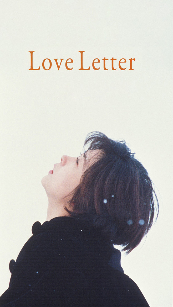 Love Letter - 《情书》电影...
