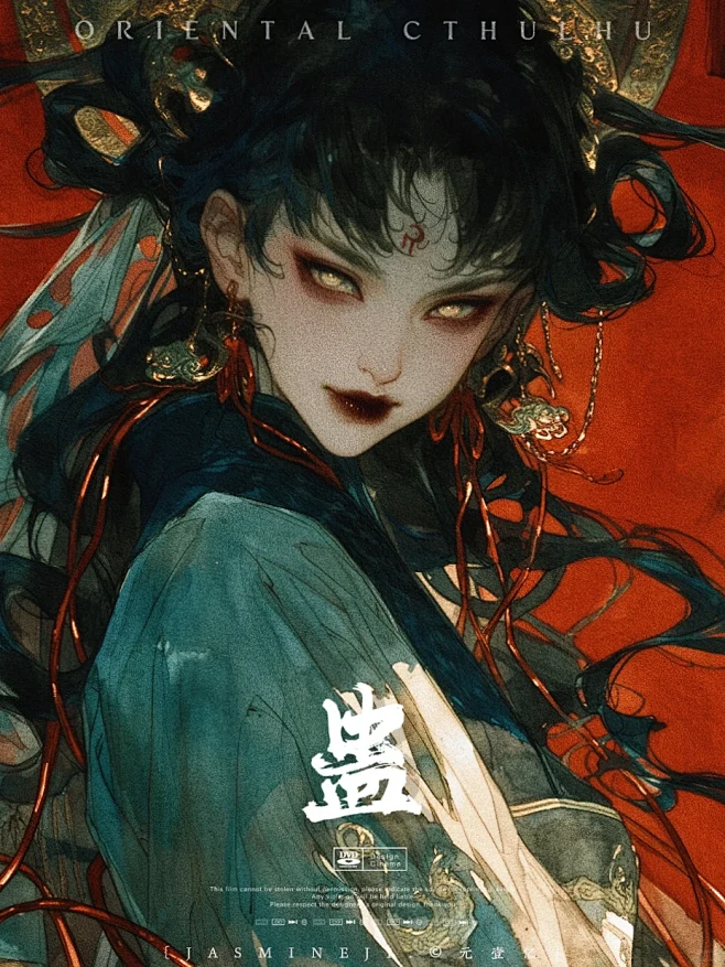 疯批美人｜“嘘…你逃不掉了” - 小红书-花瓣网